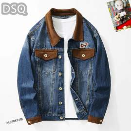 Picture of Dsquared2 Jackets _SKUDSQM-4XL25tn1234160